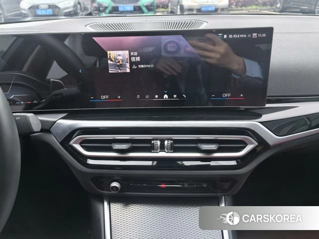 BMW 3 series id 4253362 из Китая 16
