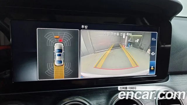 Mercedes-Benz E-Class W213 id 2791449 из Кореи 16