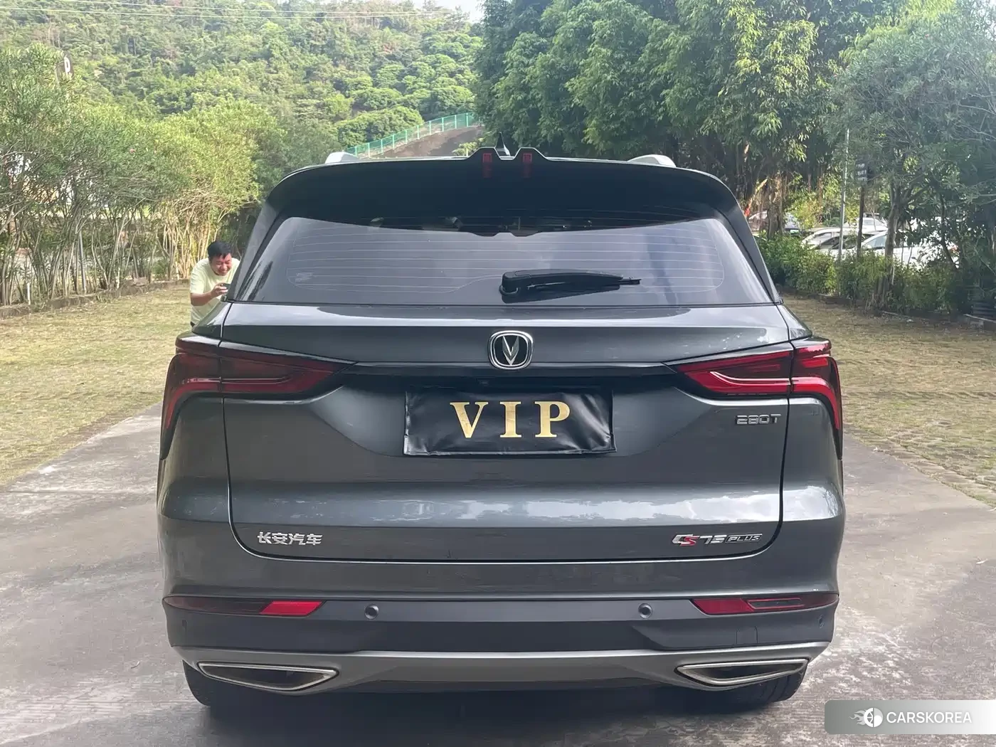 Chang'an CS75PLUS id 4629139 из Китая 13