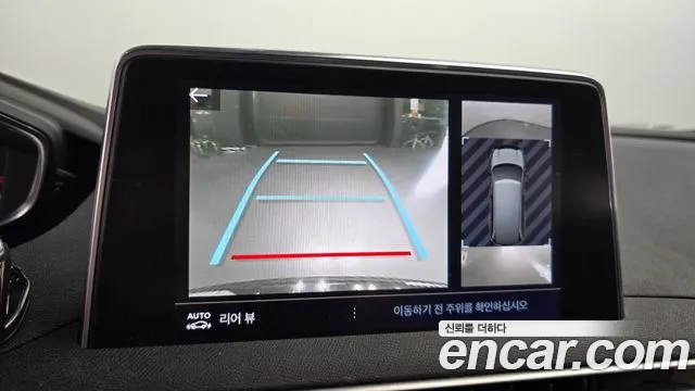 Peugeot 5008 second generation id 2654875 из Кореи 16