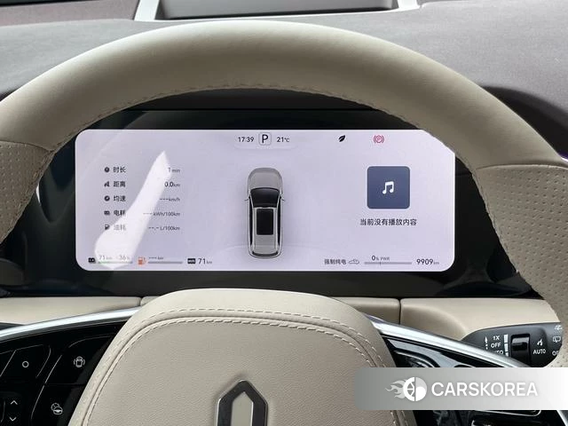 AITO Ask the world M7 id 3983261 из Китая 13