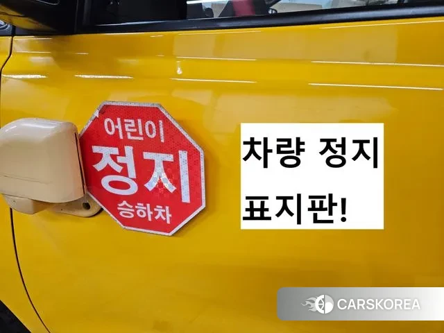 Hyundai The New Grand Starex id 3407998 из Кореи 16