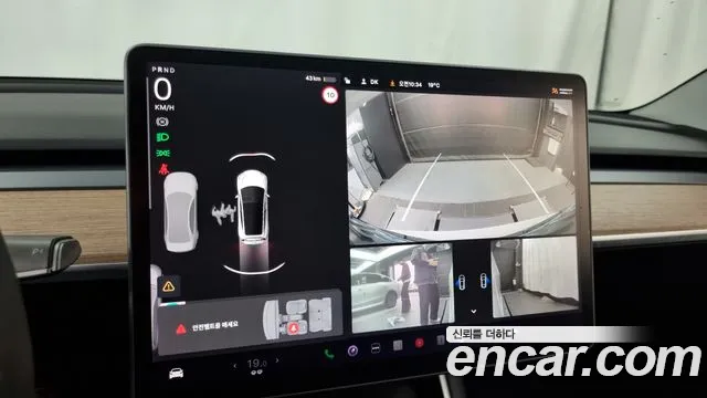 Tesla Model 3 id 2755247 из Кореи 16