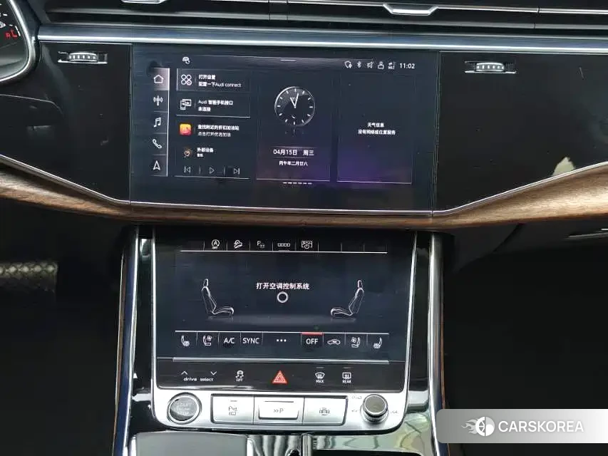 Audi Q7 id 4599613 из Китая 11