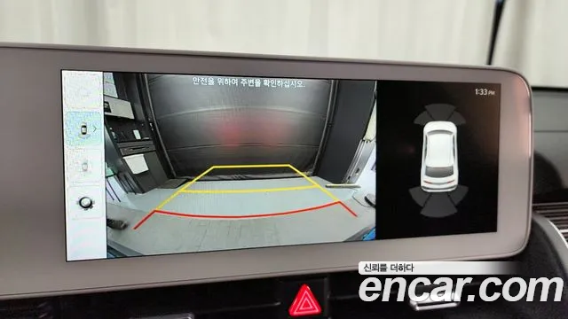 Hyundai Ionic 5 id 2633703 из Кореи 16