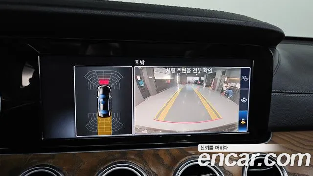 Mercedes-Benz E-Class W213 id 2531943 из Кореи 16