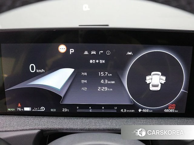 Kia EV6 id 4848862 из Кореи 16