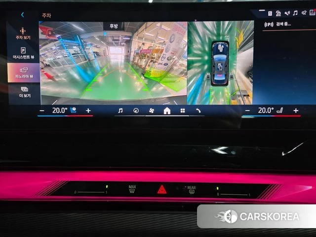 BMW i5 (G60) id 4628557 из Кореи 8