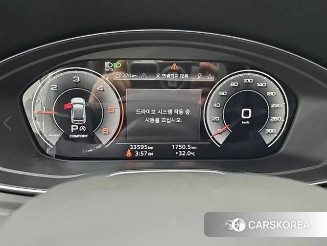 Audi Q5 (FY) id 4529239 из Кореи 15