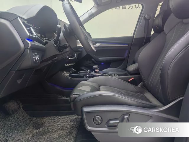 Audi Q5L id 4261528 из Китая 13