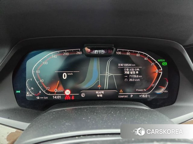 BMW X5 (G05) 2020 Серебристо-серый из Кореи, фото 6