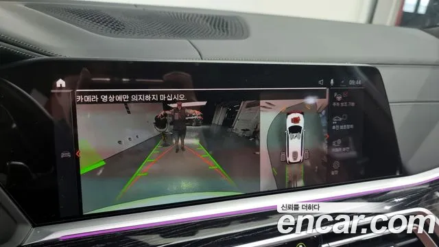 BMW X7 (G07) id 2653688 из Кореи 16