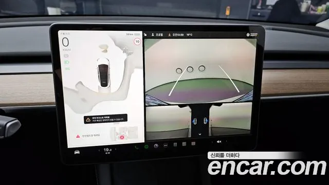 Tesla Model Y id 2689011 из Кореи 16