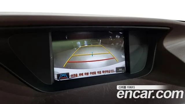 Lexus New ES300h id 2676249 из Кореи 16