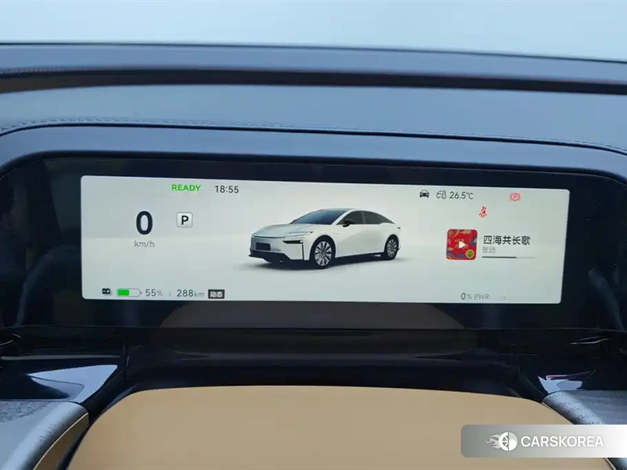 Toyota Platinum Wisdom 7 id 4539251 из Китая 12
