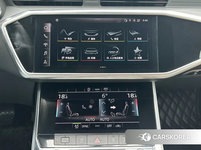 Audi A6L id 4400009 из Китая 16
