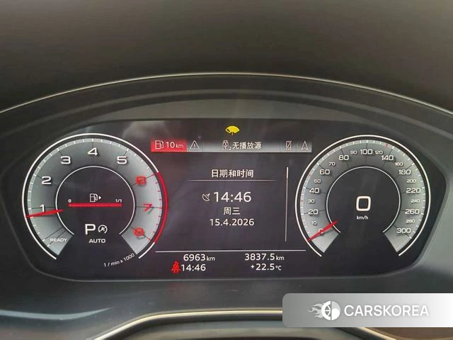 Audi A4L id 4271124 из Китая 21