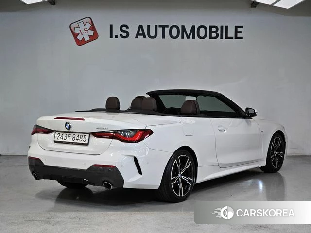 BMW 4 Series (G22) id 4764361 из Кореи 16