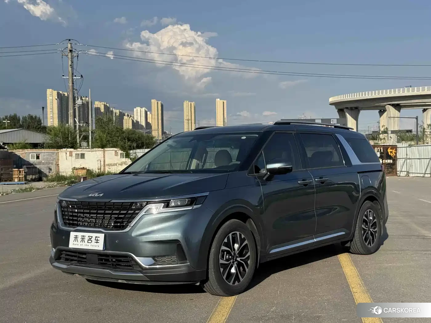 Kia Jiahua id 4547967 из Китая 8