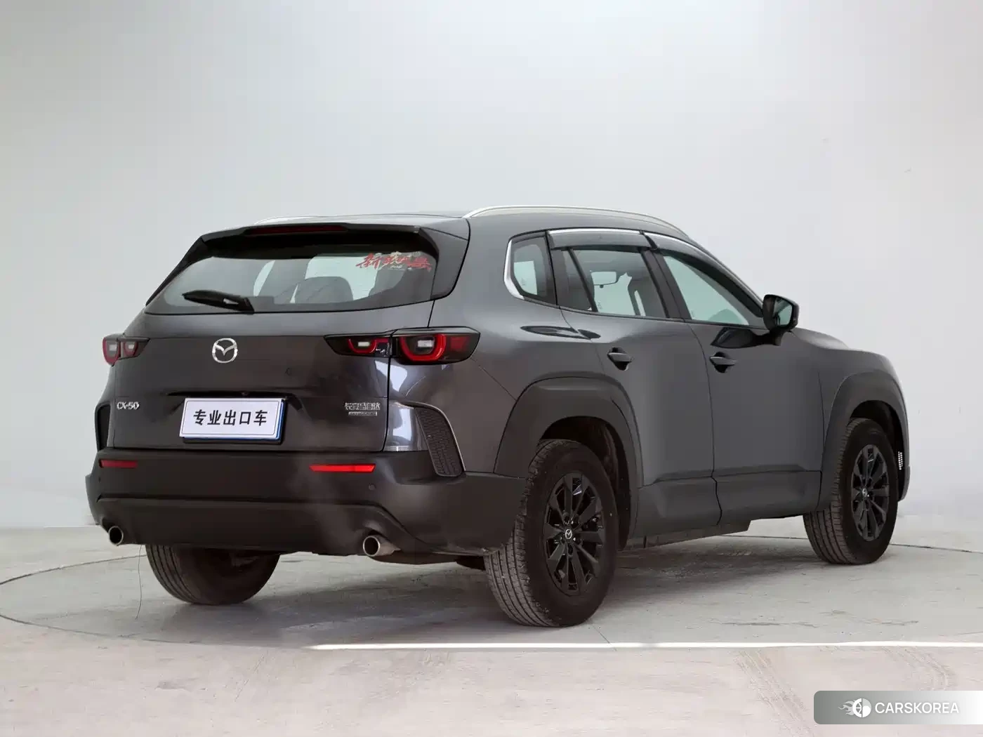 Mazda CX-50 id 4583632 из Китая 22