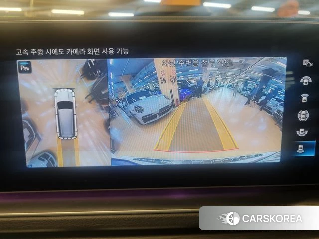 Mercedes-Benz GLS - Class X167 id 3892381 из Кореи 16