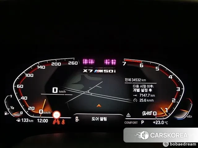 BMW X7 (G07) id 3028514 из Кореи 16