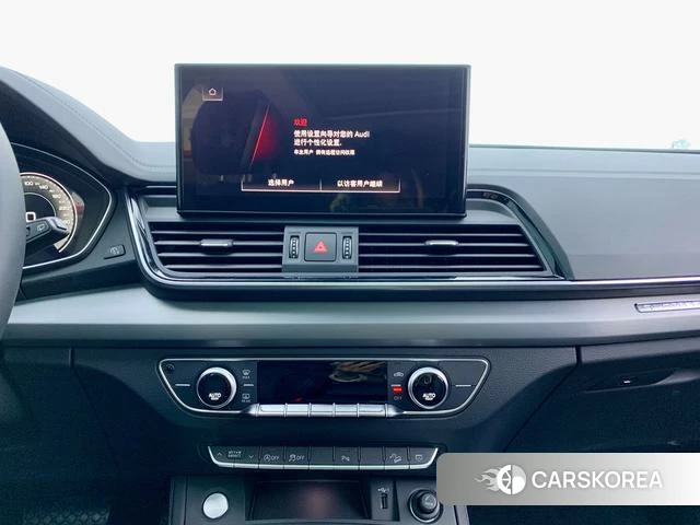 Audi Q5L id 4273582 из Китая 28