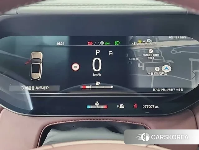 Land Rover Range Rover 5th Generation id 3659494 из Кореи 15