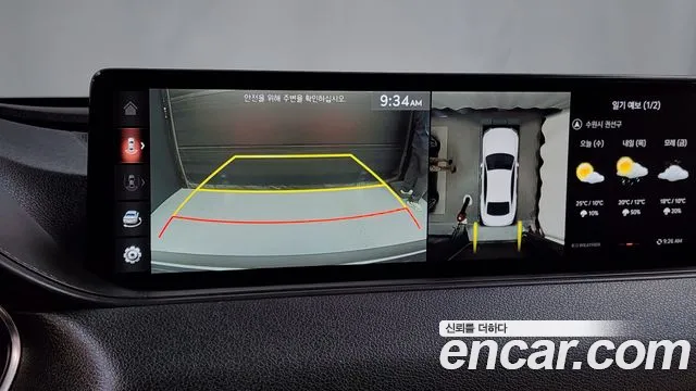 Genesis G80 (RG3) id 2682347 из Кореи 16