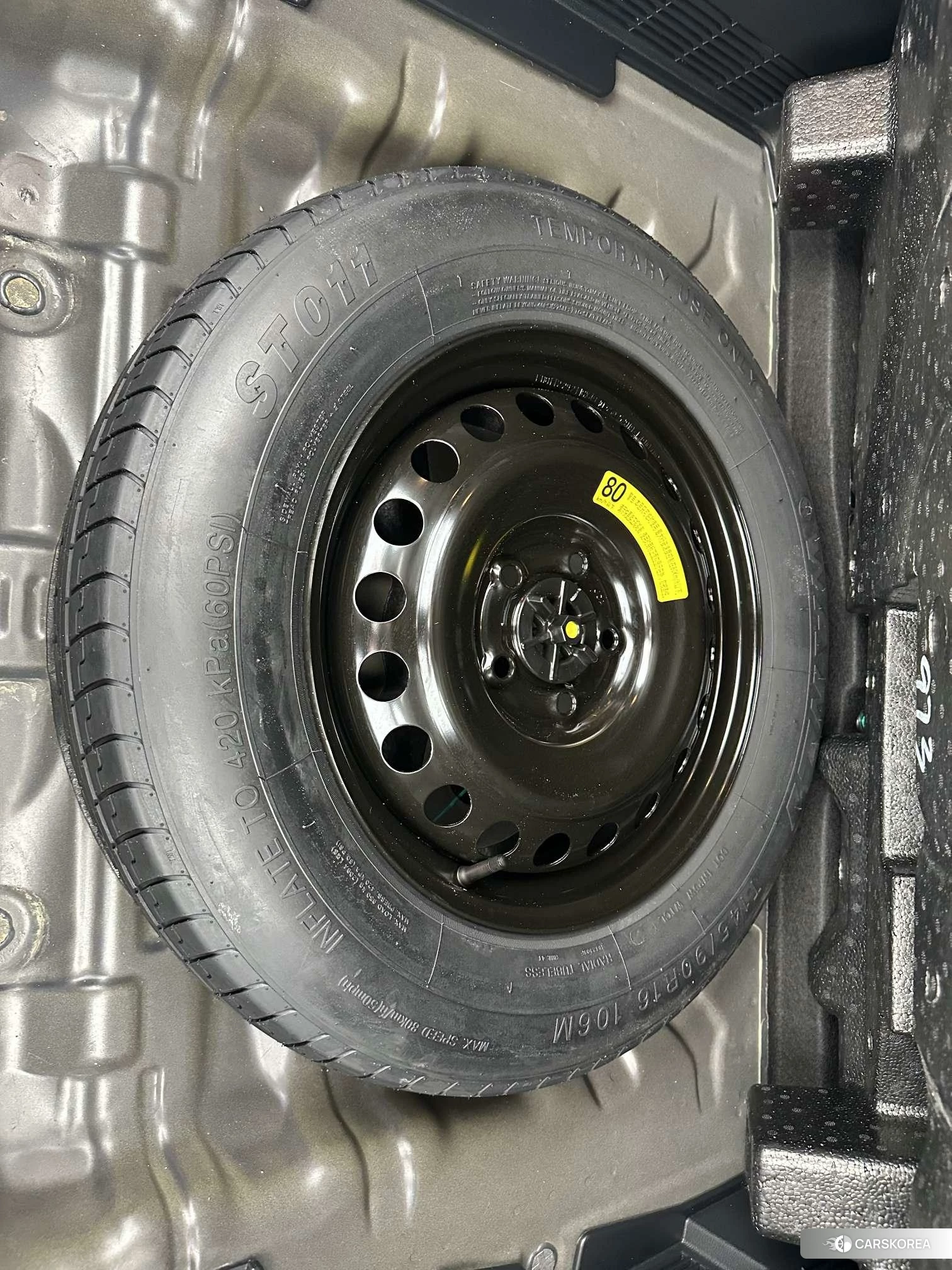 Hyundai ix35 id 4479621 из Китая 14