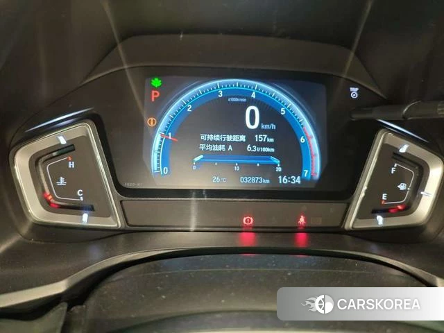 Honda Lingpai id 4218172 из Китая 8