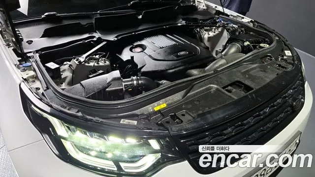 Land Rover Discovery 5 id 2870223 из Кореи 16