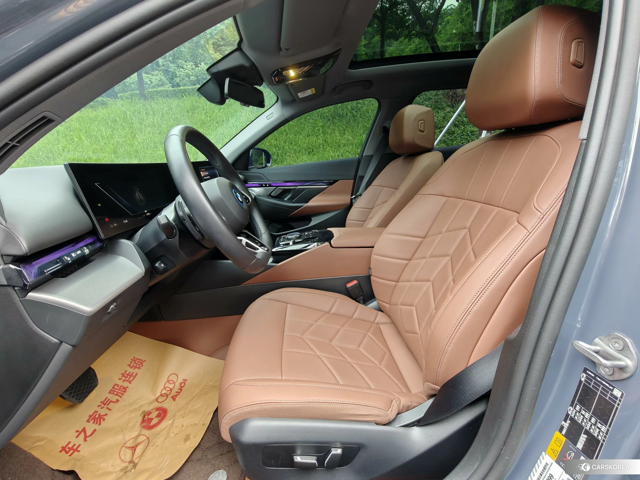 BMW i5 id 4419560 из Китая 38