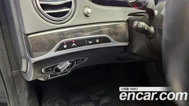 Mercedes-Benz S-Class W222 id 2759920 из Кореи 16