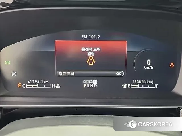 Lincoln Corsair id 3661059 из Кореи 16