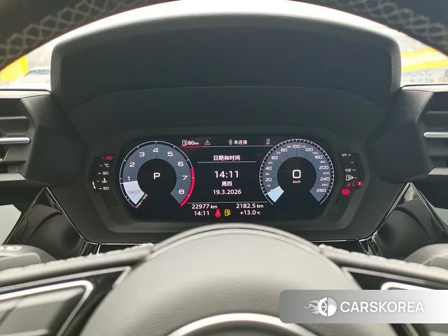 Audi A3 id 4257086 из Китая 19