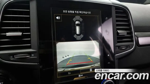 Renault Korea (Samsung) The New QM6 id 2790684 из Кореи 16