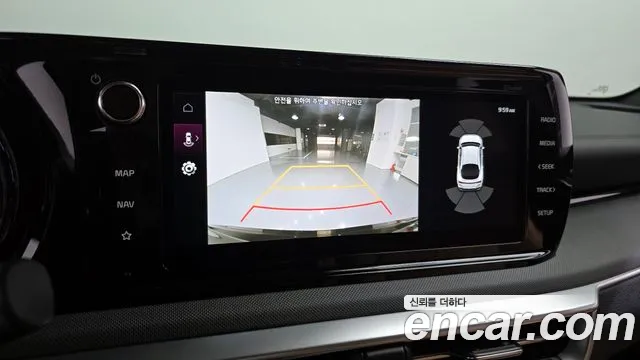 Kia K5 Hybrid 3rd Generation id 2611837 из Кореи 16