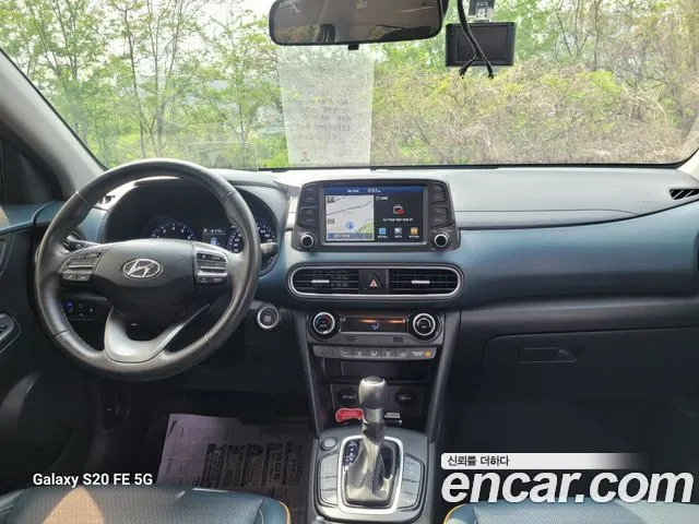 Hyundai Kona id 2662923 из Кореи 16