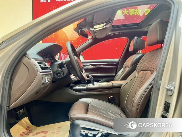 BMW 7 series id 4220899 из Китая 18
