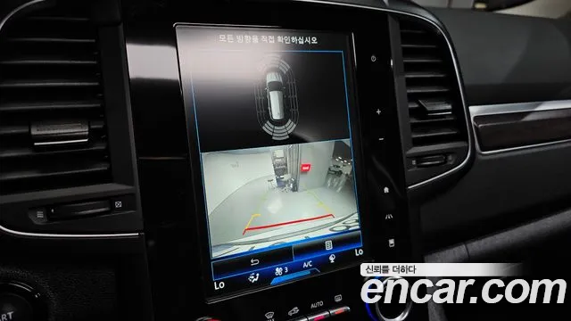 Renault Korea (Samsung) The New QM6 id 2671727 из Кореи 16