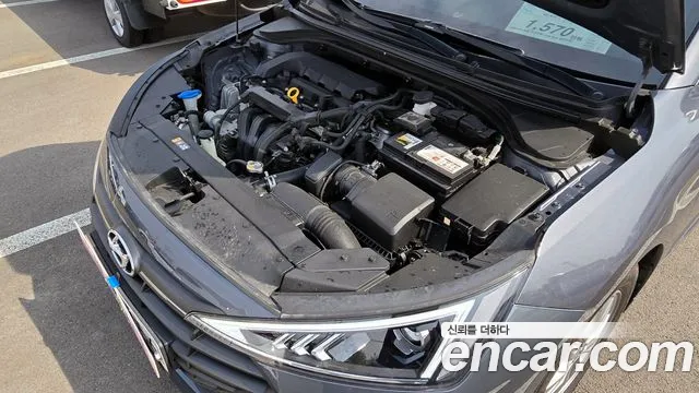 Hyundai The New Avante AD id 2631140 из Кореи 16