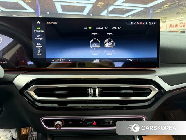 BMW 4 series id 4359097 из Китая 19