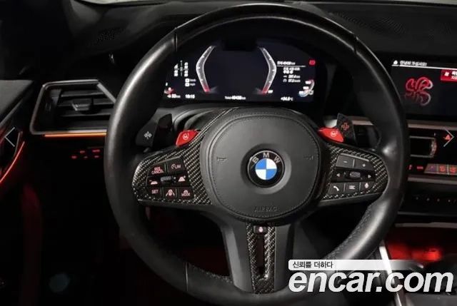 BMW 4 Series (G22) id 2874045 из Кореи 6