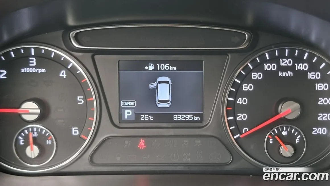 Kia The New Sorento id 1618601 из Кореи 16