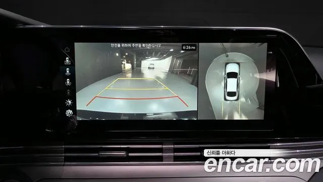 Hyundai The New Grandeur IG id 2707581 из Кореи 16