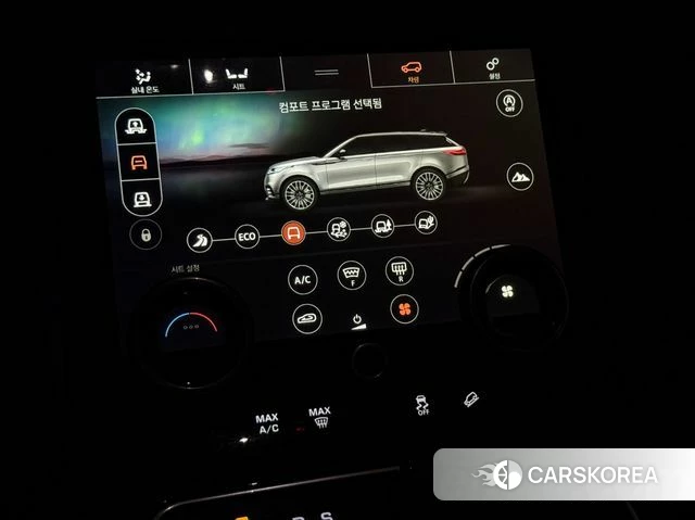 Land Rover Range Rover Velar 2020 Белый из Кореи, фото 6