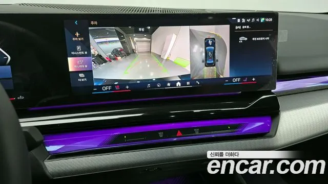 BMW 5 Series (G60) id 2681333 из Кореи 16