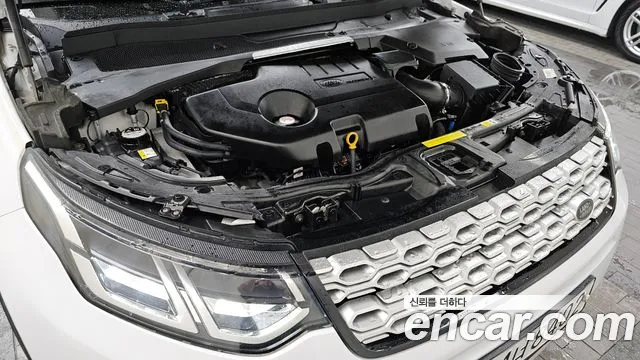 Land Rover Discovery Sports 2nd Generation id 2843945 из Кореи 16