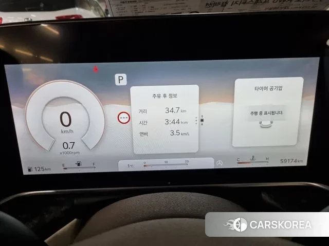 Genesis G90 (RS4) id 3619045 из Кореи 13